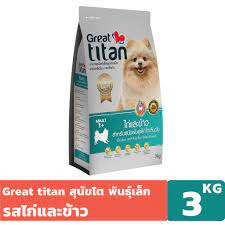 Great Titan Chicken and Rice for Small Breed (3kg)