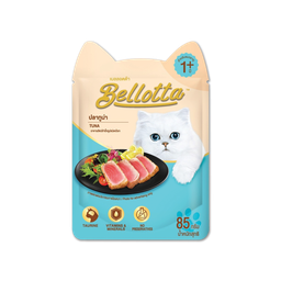 Bellotta Tuna Topping Anchovy in Jelly (85 g)