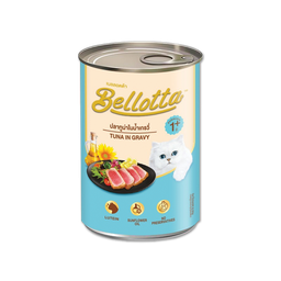 Bellotta Tuna in Gravy (400g)