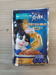 Felix Tuna & Spinach in Jelly (70 g)