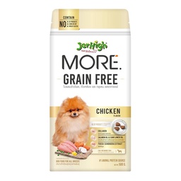 Jerhigh More Grained Free Chicken (500g)