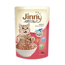 Jinny Tuna in Gravy (70g)