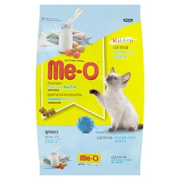 Me-O Kitten Food Ocean Fish (400g)
