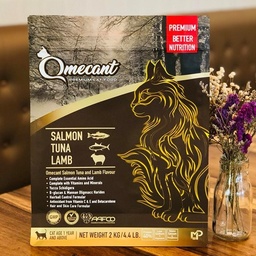 Omecant Cat Food (2 kg)