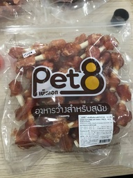 Pet 8 Dog Chicken Fillet Dumbel Soft Crunchy Stick (JJA59) (400g)