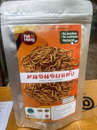 Pet Heng Dried Mealworms