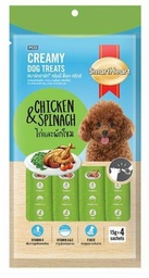 Smart Heart Dog Creamy Treats Chicken & Spinach (60g)