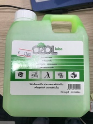 Floor Cleaner (100 ml)