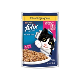 Felix Kitten chicken in Jelly (70g)